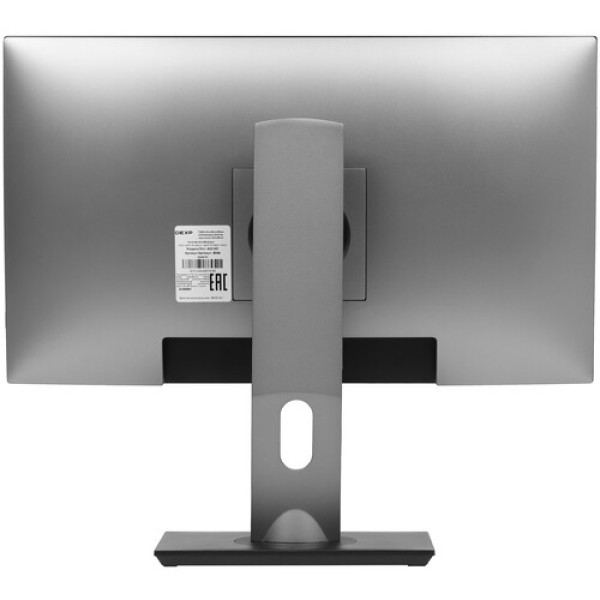 23.8" Моноблок DEXP AIO-MC B048