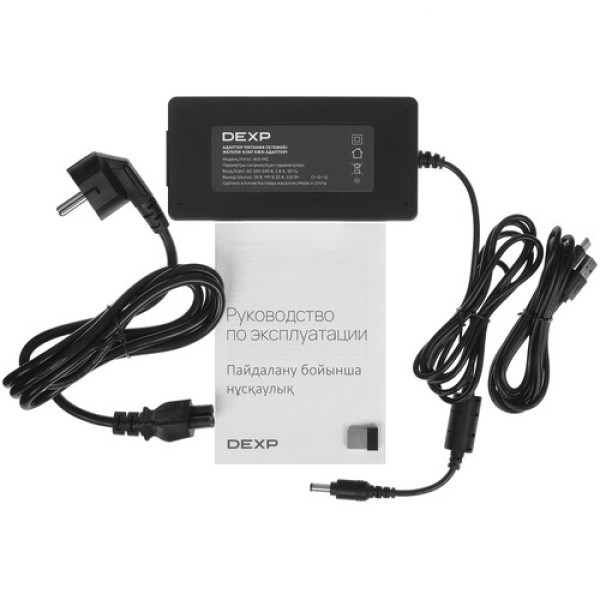23.8" Моноблок DEXP AIO-MC B048