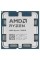 Процессор AMD Ryzen 5 9600X BOX
