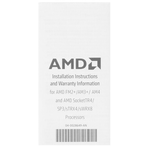 Процессор AMD Ryzen 7 5700X3D BOX