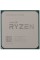 Процессор AMD Ryzen 3 2200G 3,5/3,7GHz, 4C/4T, 2Mb L2, DDR4-2933, GPU Radeon Vega 8 Graphics, TDP-65W, AM4, BOX [YD2200C5FBBOX]
