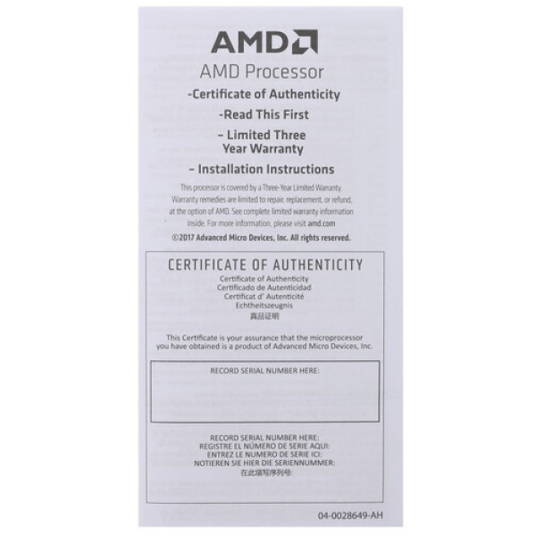 Процессор AMD Ryzen 3 2200G 3,5/3,7GHz, 4C/4T, 2Mb L2, DDR4-2933, GPU Radeon Vega 8 Graphics, TDP-65W, AM4, BOX [YD2200C5FBBOX]