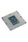 Процессор Intel Pentium G4520 3.6GHz 3Mb DDR3L/DDR4-1600/2133 HDGraphics530 TDP-65w LGA1151 BOX