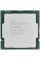 Процессор Intel Core i5-10400F BOX