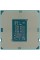 Процессор Intel Core i5-10400F BOX