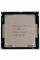 Процессор Intel Core i7-7700K
