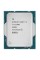 Процессор Intel Core i3-13100F BOX