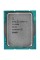 Процессор Intel Core i3-12100 BOX