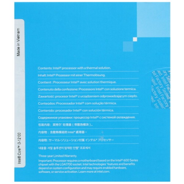 Процессор Intel Core i3-12100 BOX
