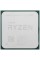 Процессор AMD Ryzen 5 PRO 3600 OEM