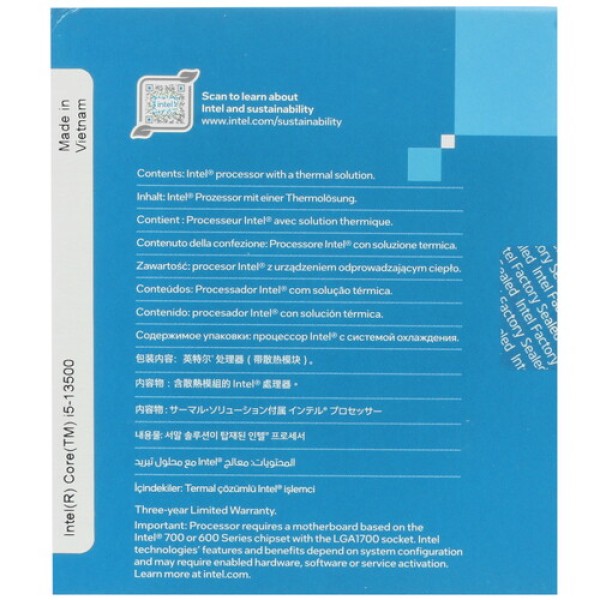 Процессор Intel Core i5-13500 BOX