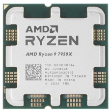 Процессор AMD Ryzen 9 7950X OEM