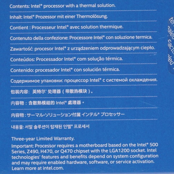 Процессор Intel Core i7-11700 BOX