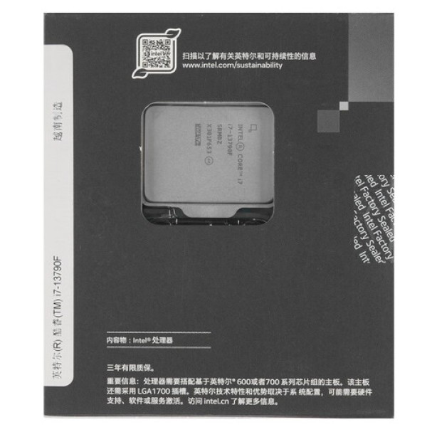 Процессор Intel Core i7-13790F BOX