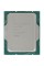 Процессор Intel Core i7-14700K OEM