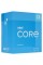 Процессор Intel Core i3-10105 BOX