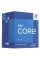 Процессор Intel Core i7-13700F BOX