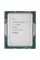 Процессор Intel Core i7-13790F BOX