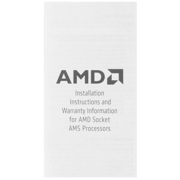 Процессор AMD Ryzen 5 7500F BOX