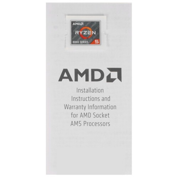 Процессор AMD Ryzen 5 8500G BOX