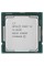 Процессор Intel Core i5-10400 BOX