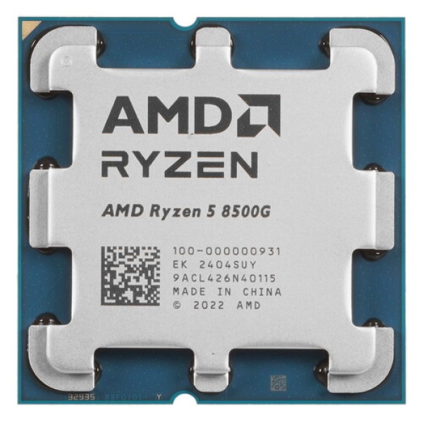 Процессор AMD Ryzen 5 8500G BOX
