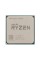 Процессор AMD Ryzen 7 2700X BOX