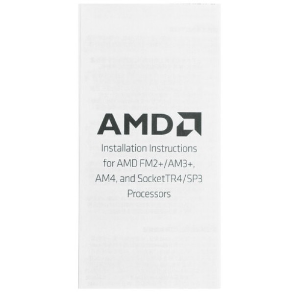 Процессор AMD Ryzen 7 5700G BOX
