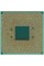 Процессор AMD Ryzen 3 5300G OEM