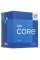 Процессор Intel Core i7-13700 BOX