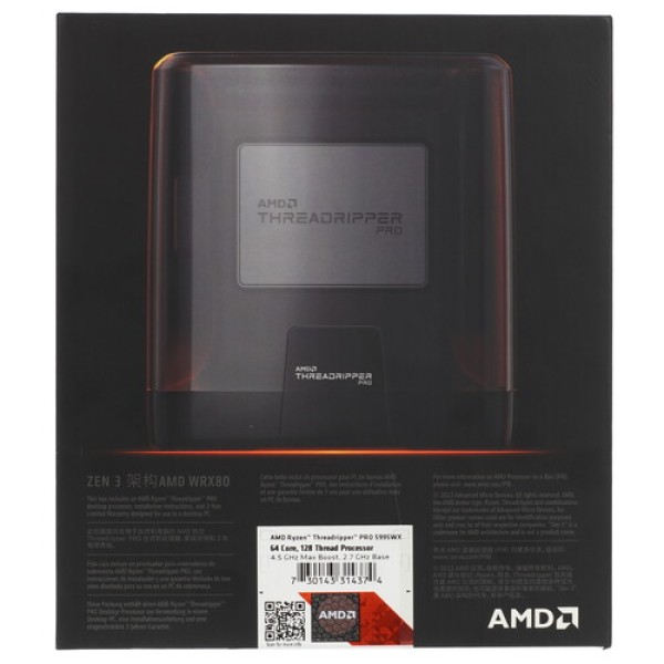 Процессор AMD Ryzen Threadripper PRO 5995WX OEM