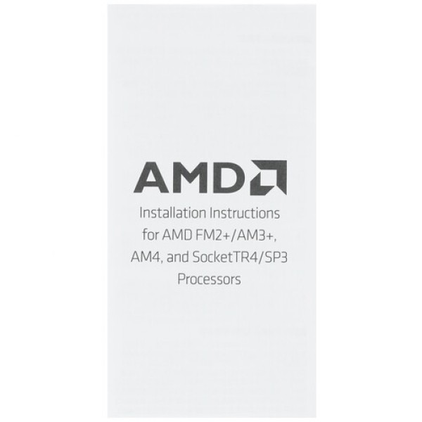 Процессор AMD Ryzen 9 3950X BOX