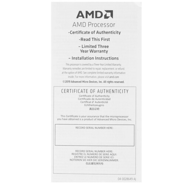 Процессор AMD Ryzen 9 5900X BOX