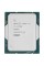 Процессор Intel Core i7-13700F BOX