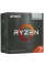 Процессор AMD Ryzen 7 5700G BOX