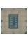 Процессор Intel Core i9-11900K BOX