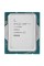 Процессор Intel Core i7-13700 BOX