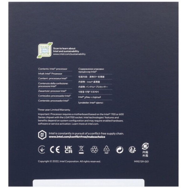 Процессор Intel Core i9-13900KS BOX