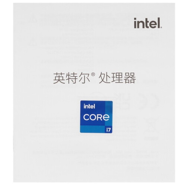 Процессор Intel Core i7-13790F BOX