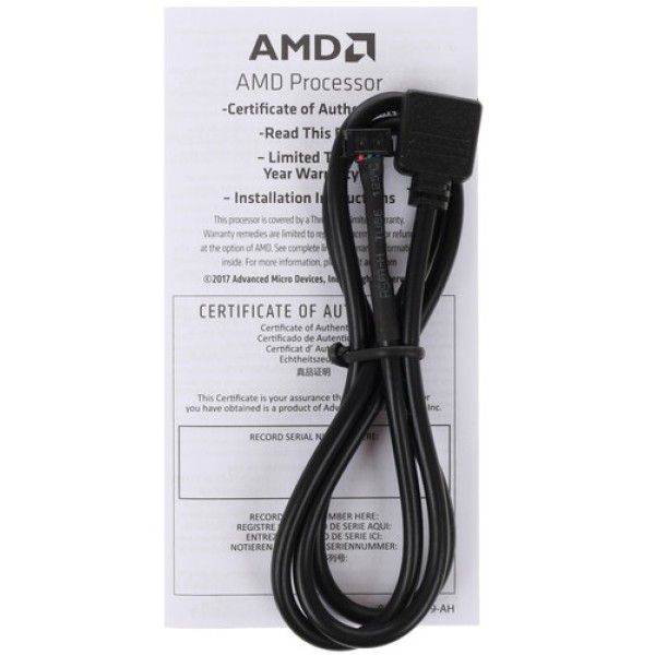 Процессор AMD Ryzen 7 2700 3,2/4,1GHz, 8C/16T, 16Mb L3, DDR4-2933, TDP-65W, AM4, BOX [YD2700BBAFBOX]