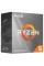 Процессор AMD Ryzen 5 4500 BOX