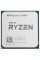 Процессор AMD Ryzen 5 5600GT BOX
