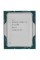 Процессор Intel Core i5-12400 BOX