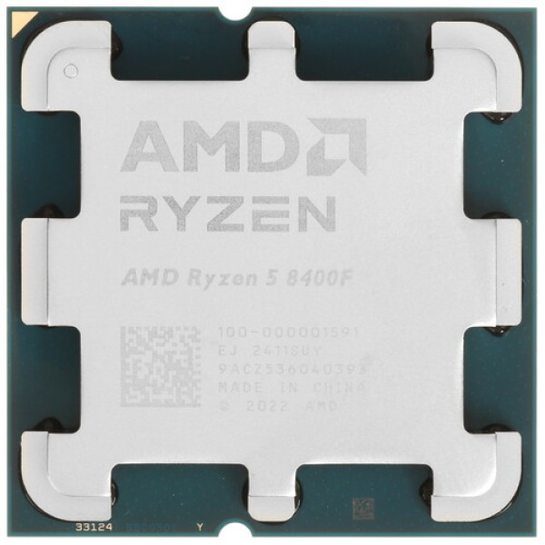 Процессор AMD Ryzen 5 8400F OEM
