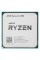 Процессор AMD Ryzen 5 4500 BOX