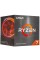 Процессор AMD Ryzen 7 5800XT BOX