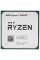 Процессор AMD Ryzen 7 5800XT BOX