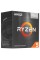 Процессор AMD Ryzen 5 5600GT BOX