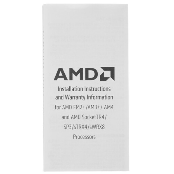 Процессор AMD Ryzen 5 4500 BOX
