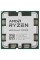 Процессор AMD Ryzen 9 7950X3D OEM